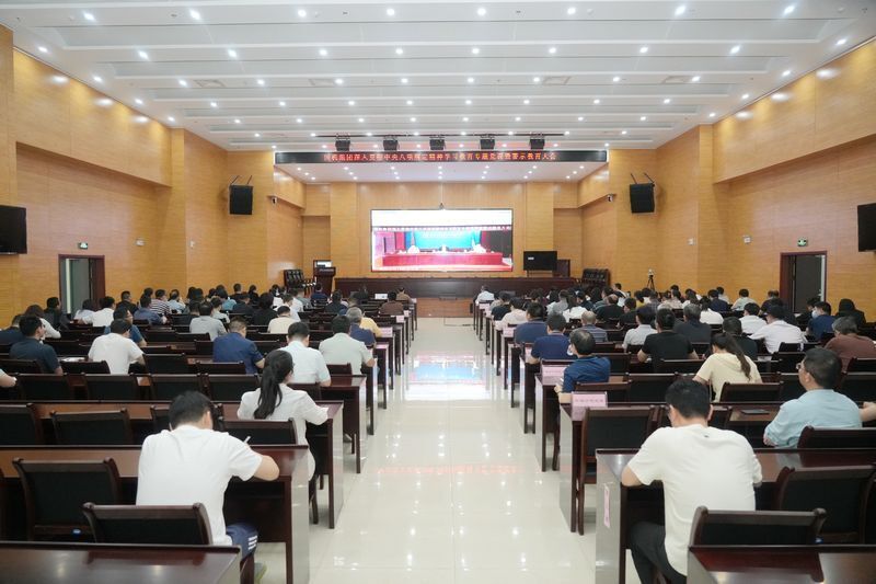 0718 參加集團警示教育2.jpg